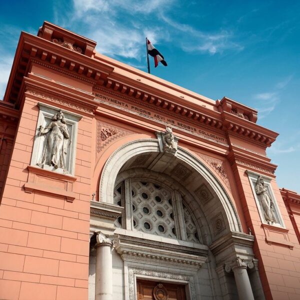 Egyptian Museum