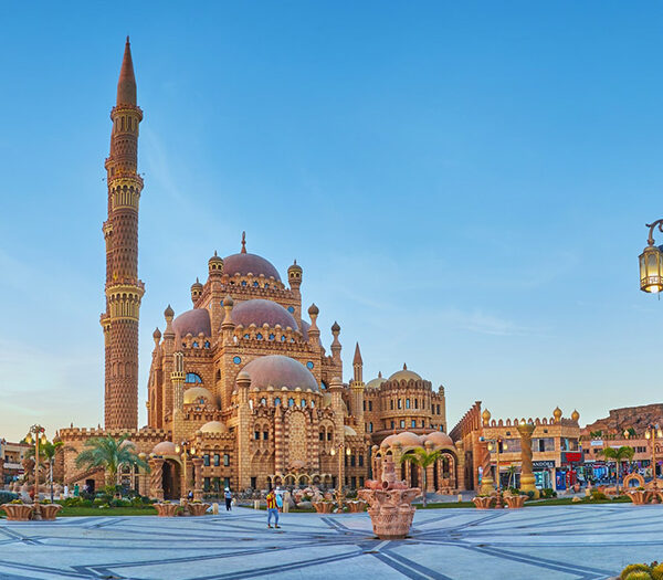 Sharm El Sheikh